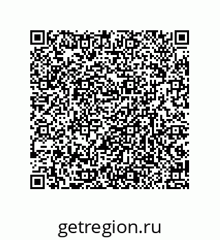 79632308570