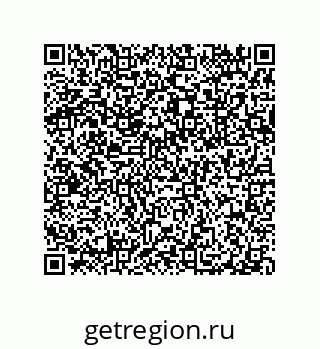 79632308572