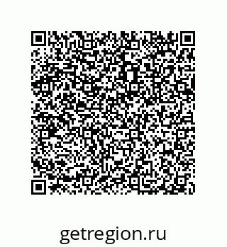 79632308576