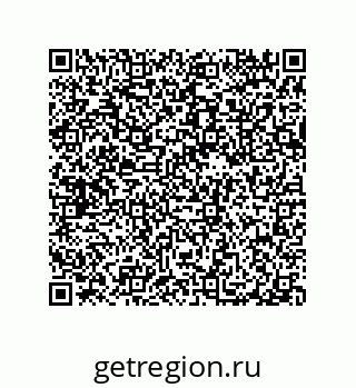 79632308600