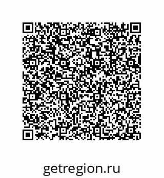 79632308629