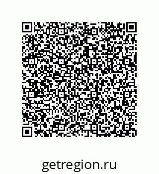 79632308630