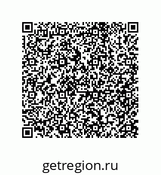 79632308637