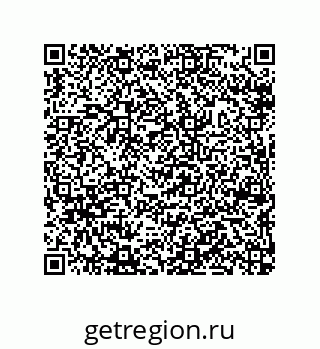 79632308643