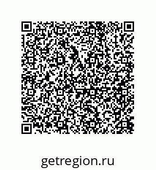 79632308654