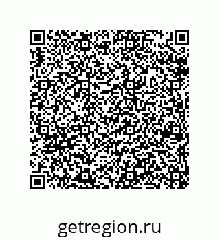 79632308665