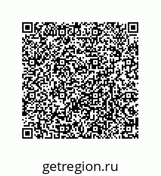 79632308673