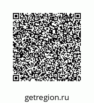 79632308674