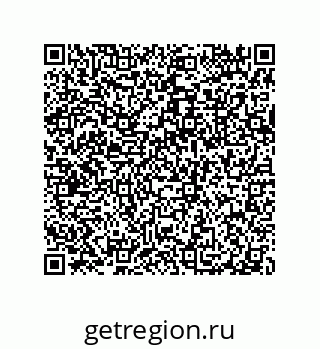79632308696