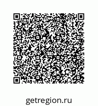 79632308697