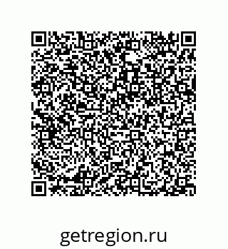 79632308701