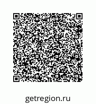 79632308702
