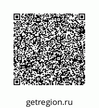 79632308717