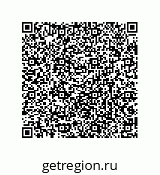 79632308737