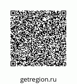79632308738