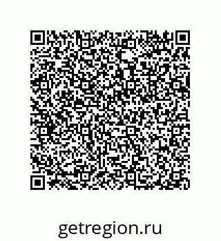 79632308743