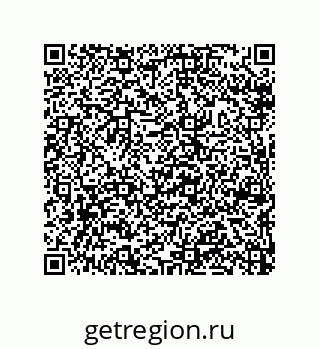 79632308746