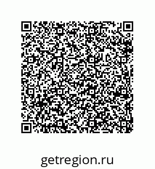 79632308749