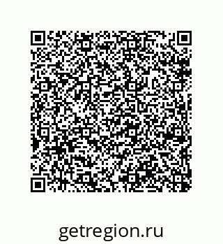 79632308760