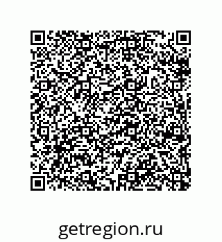 79632308772