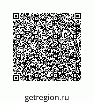 79632308785