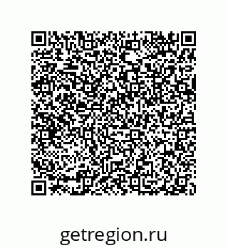 79632308786