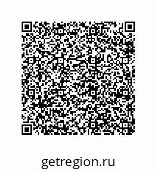 79632308798