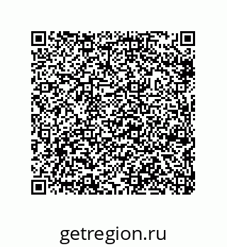 79632308799