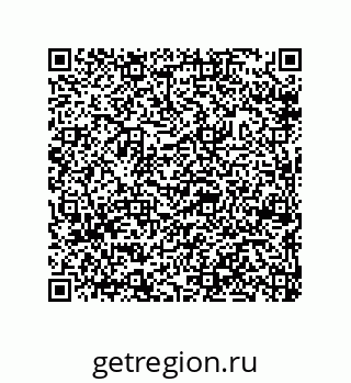 79632308869