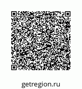 79632308872