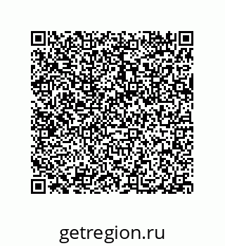 79632308881