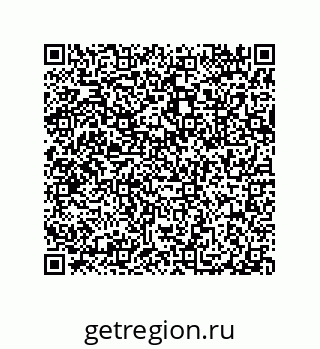 79632308900