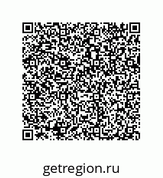 79632308920