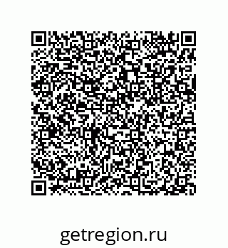 79632308990