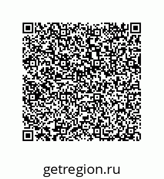 79632309262