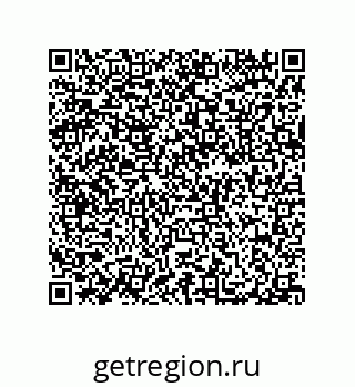 79632309381