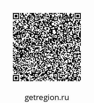 79632309538