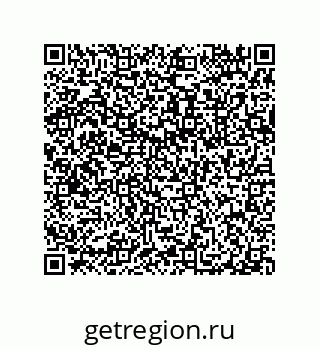 79632309600