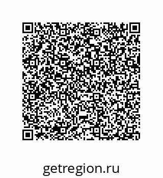 79632309725