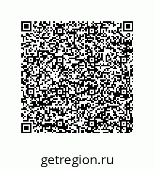 79632309869