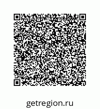79632309919