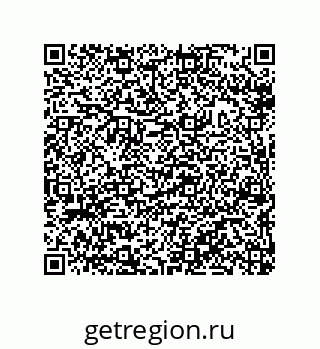79632310001