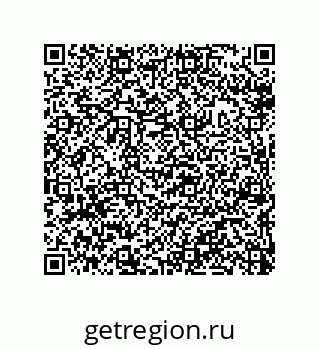79632310004