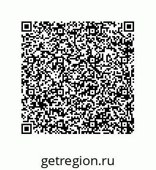 79632310164