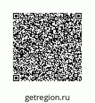 79632310538
