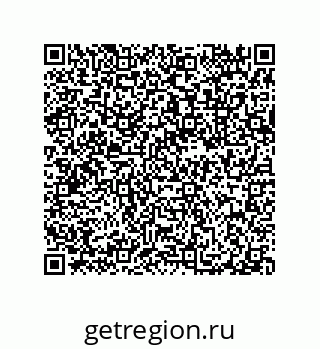 79632311230