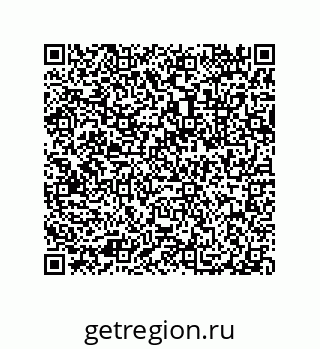 79632311262