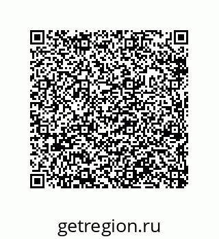 79632311270