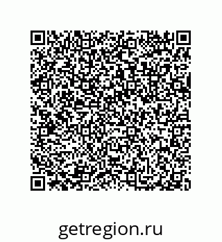79632311284