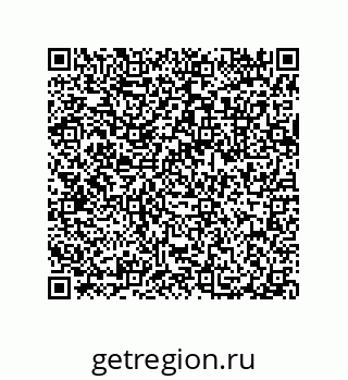 79632311293